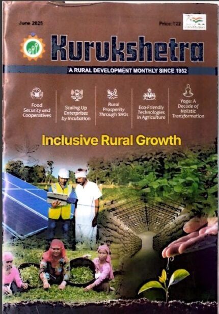 KURAKSHETRA MONTHLY CURRENT AFFAIRS JUNE-2025