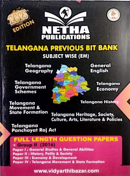 NETHA PUBLICATIONS TELANGANA PREVIOUS PAPERS BITBANK SUBJECT WISE ENGLISH MEDIUM 2025 ED