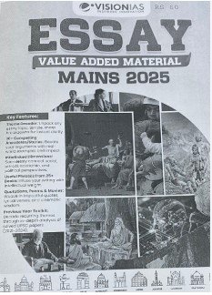 Vision IAS Essay Value Added Material for UPSC Mains 2025, Black & White PHOTOCOPY [English Medium]