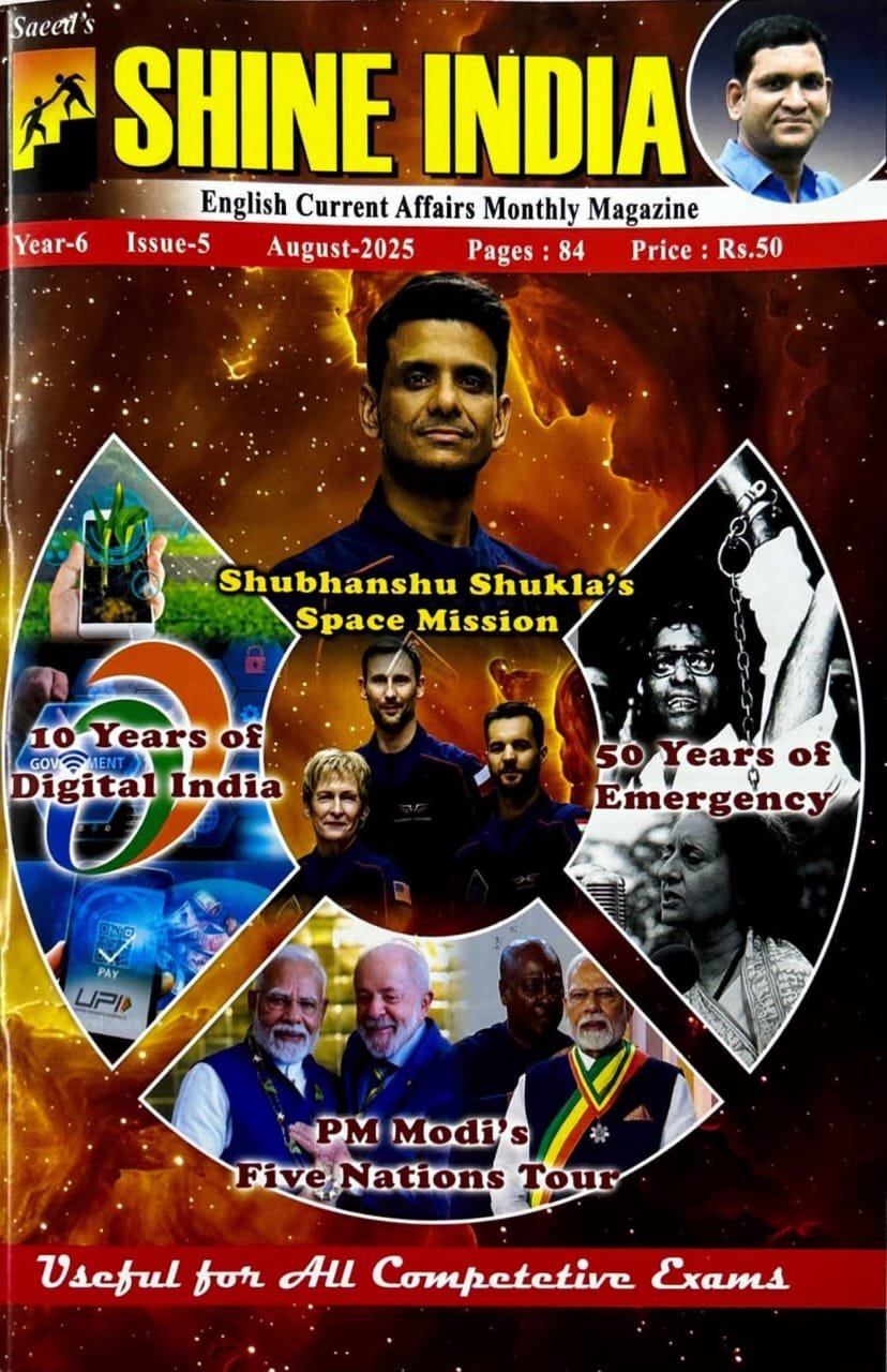 WhatsApp Image 2025-08-07 at 4.18.51 PM