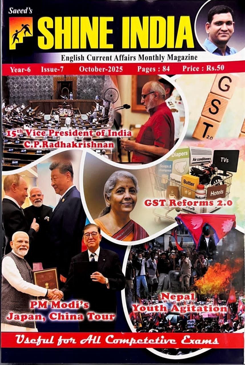 SHINE-INDIA-OCTOBER-2025-MONTHLY-MAGAZINE-ENGLISH MEDIUM