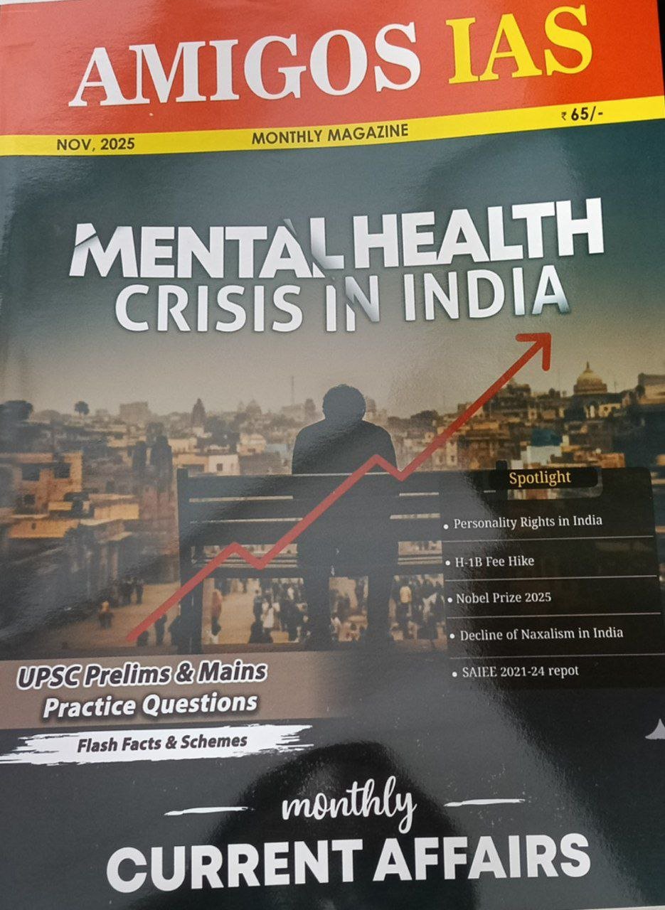 AMIOGOS MONTHLY CURRENT AFFAIRS NOVEMBER -25 ENGLISHMEDIUM