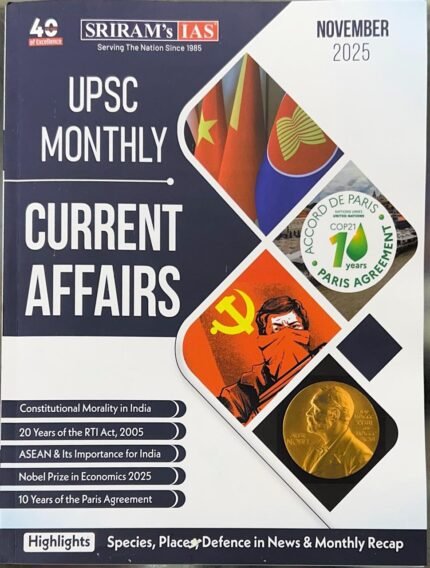 SRIRAM IAS CURRENT AFFAIRS NOVEMBER-2025