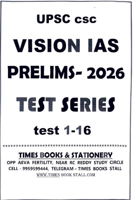 VISION IAS  PRELIMS TESTSERIES 2026 TEST 1 TO 16