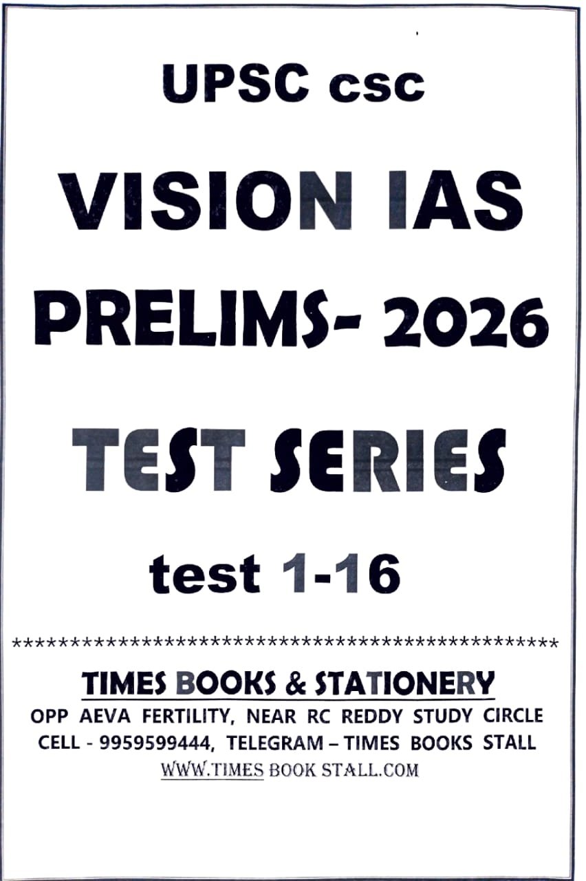 VISION IAS PRELIMS TESTSERIES 2026 TEST 1 TO 16