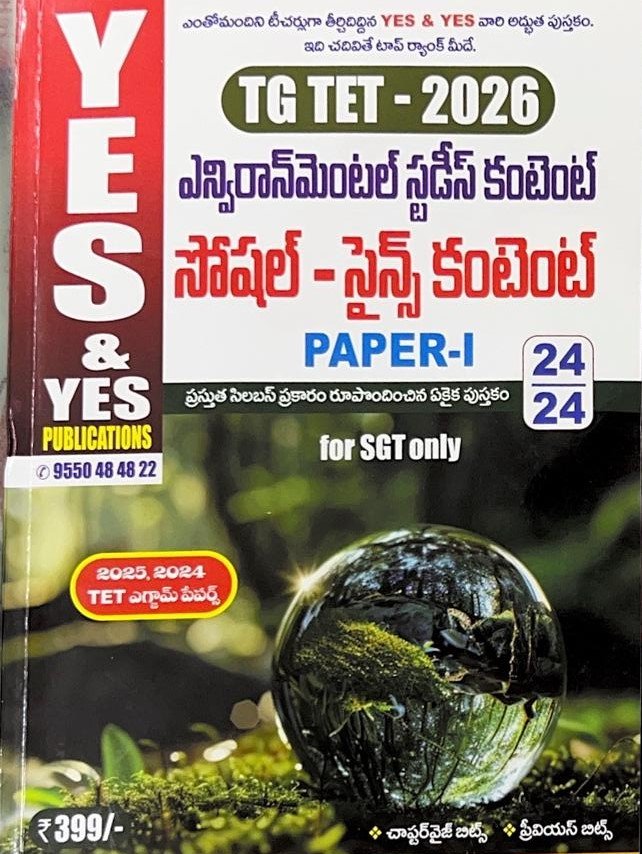 WhatsApp Image 2025-11-22 at 15.45.45_29b5bd1d