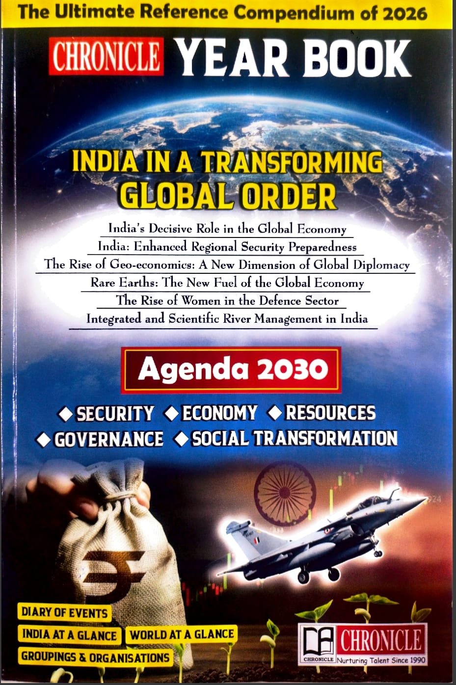 Chronicle year book 2026 em