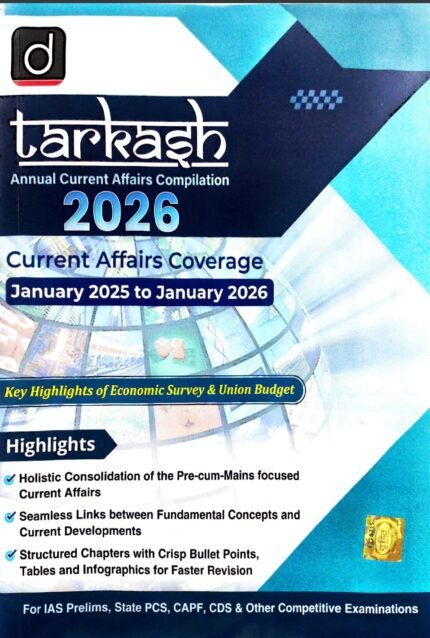 DRISHTI PUBLICATIONS TARKASH ANNUAL CURRENT AFFAIRS JAN-2025 TO JAN-2026 EM